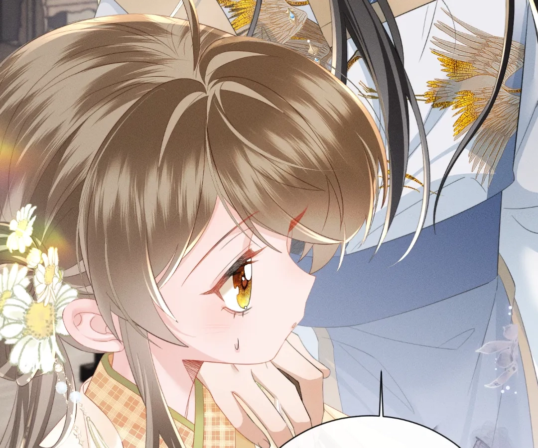 Whispers of Telepathy Chapter 89 page 69 - 