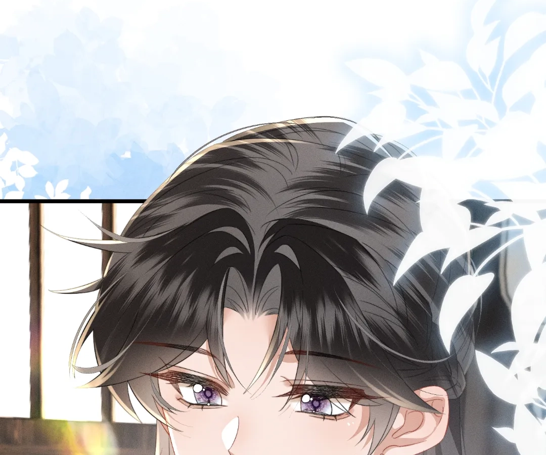 Whispers of Telepathy Chapter 89 page 71 - 