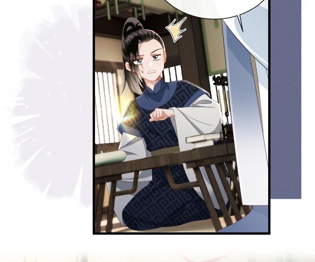 Whispers of Telepathy Chapter 89 page 78 - 