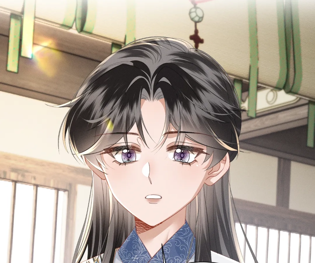 Whispers of Telepathy Chapter 89 page 79 - 