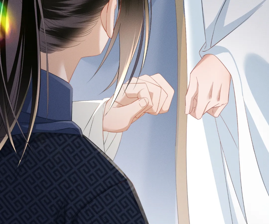 Whispers of Telepathy Chapter 89 page 81 - 