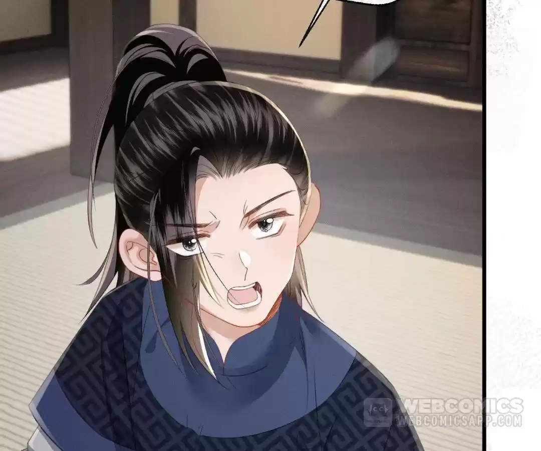 Whispers of Telepathy Chapter 89 page 83 - 