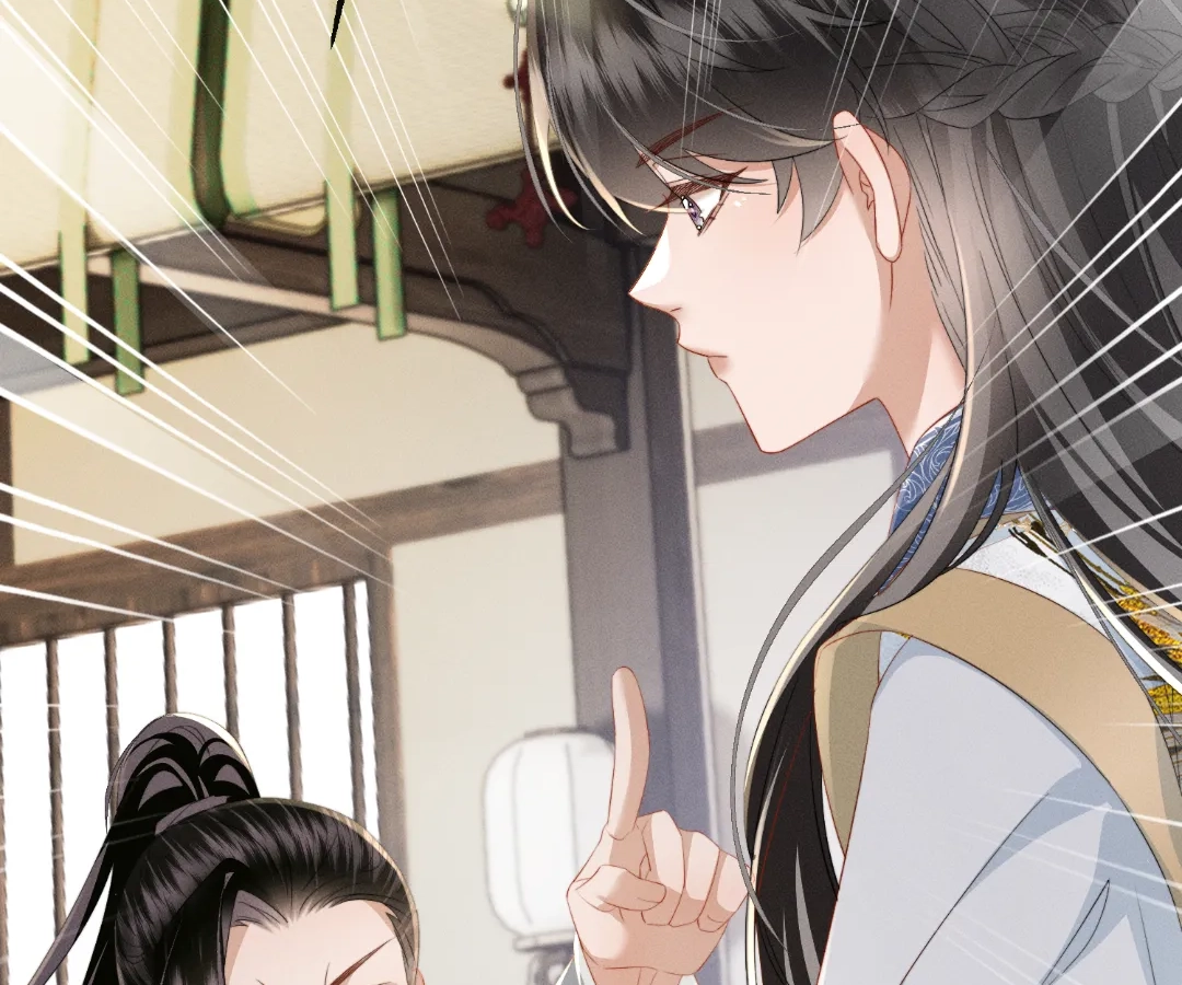 Whispers of Telepathy Chapter 89 page 85 - 