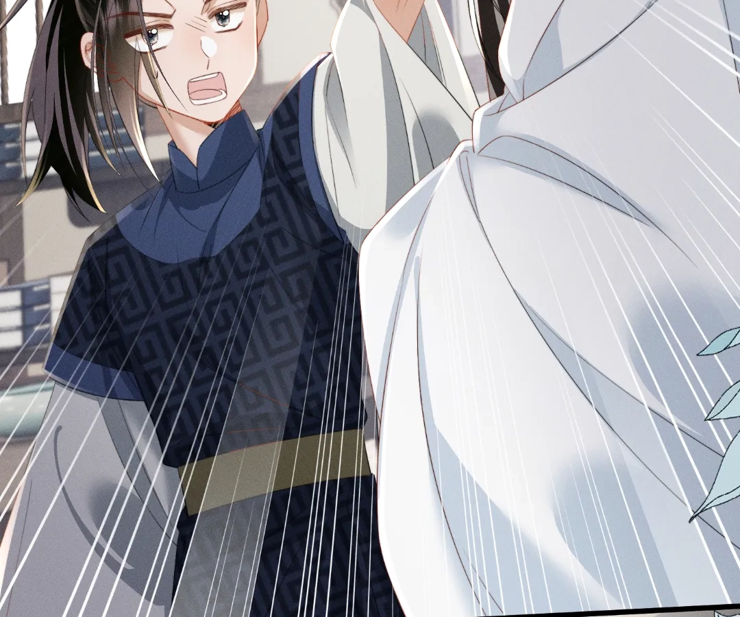 Whispers of Telepathy Chapter 89 page 86 - 