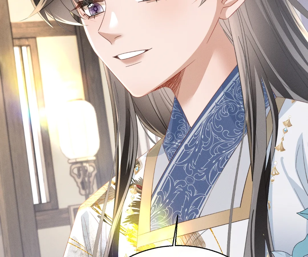 Whispers of Telepathy Chapter 89 page 88 - 