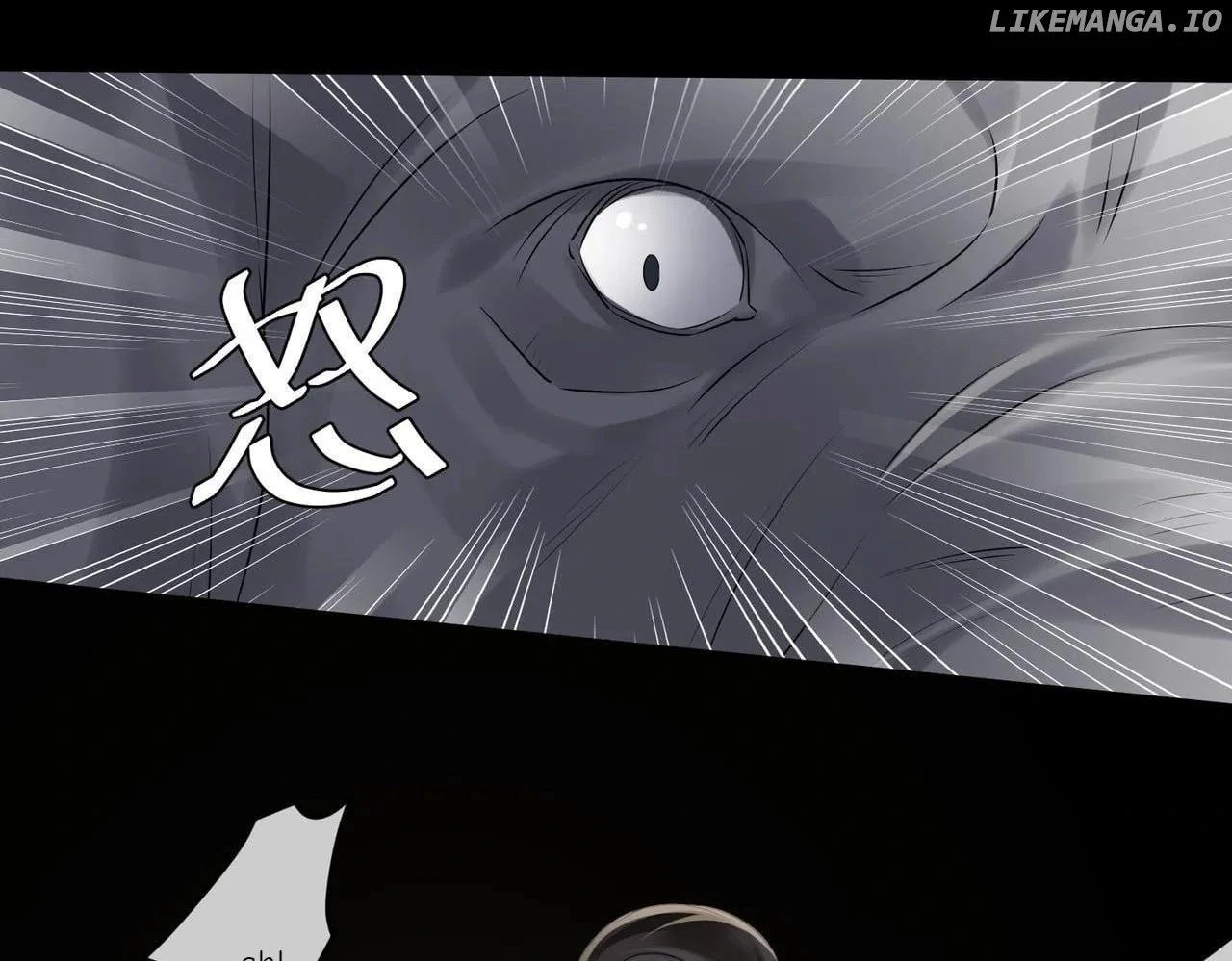 Whispers of Telepathy Chapter 9 page 12 - 