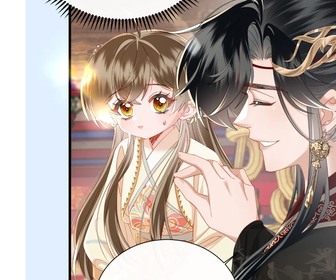 Whispers of Telepathy Chapter 92 page 14 - 