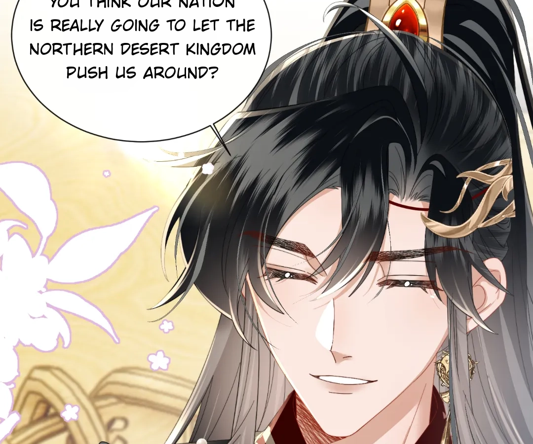 Whispers of Telepathy Chapter 92 page 17 - 