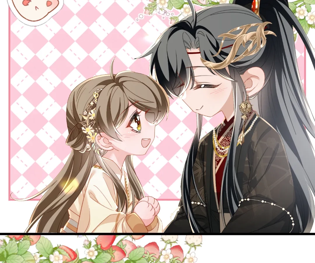 Whispers of Telepathy Chapter 92 page 21 - 