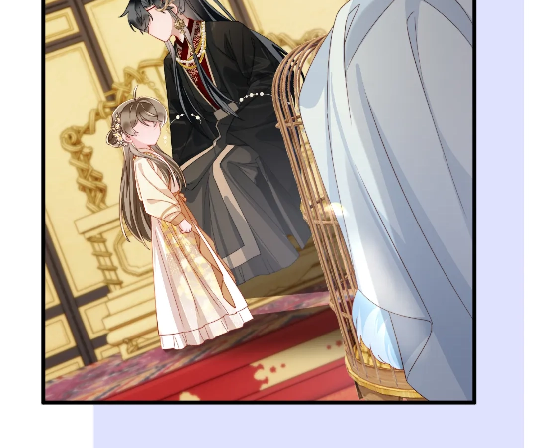 Whispers of Telepathy Chapter 92 page 23 - 