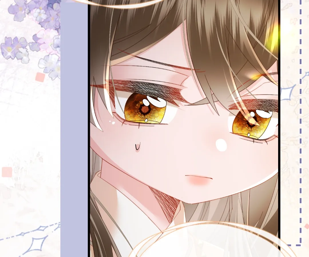 Whispers of Telepathy Chapter 92 page 4 - 