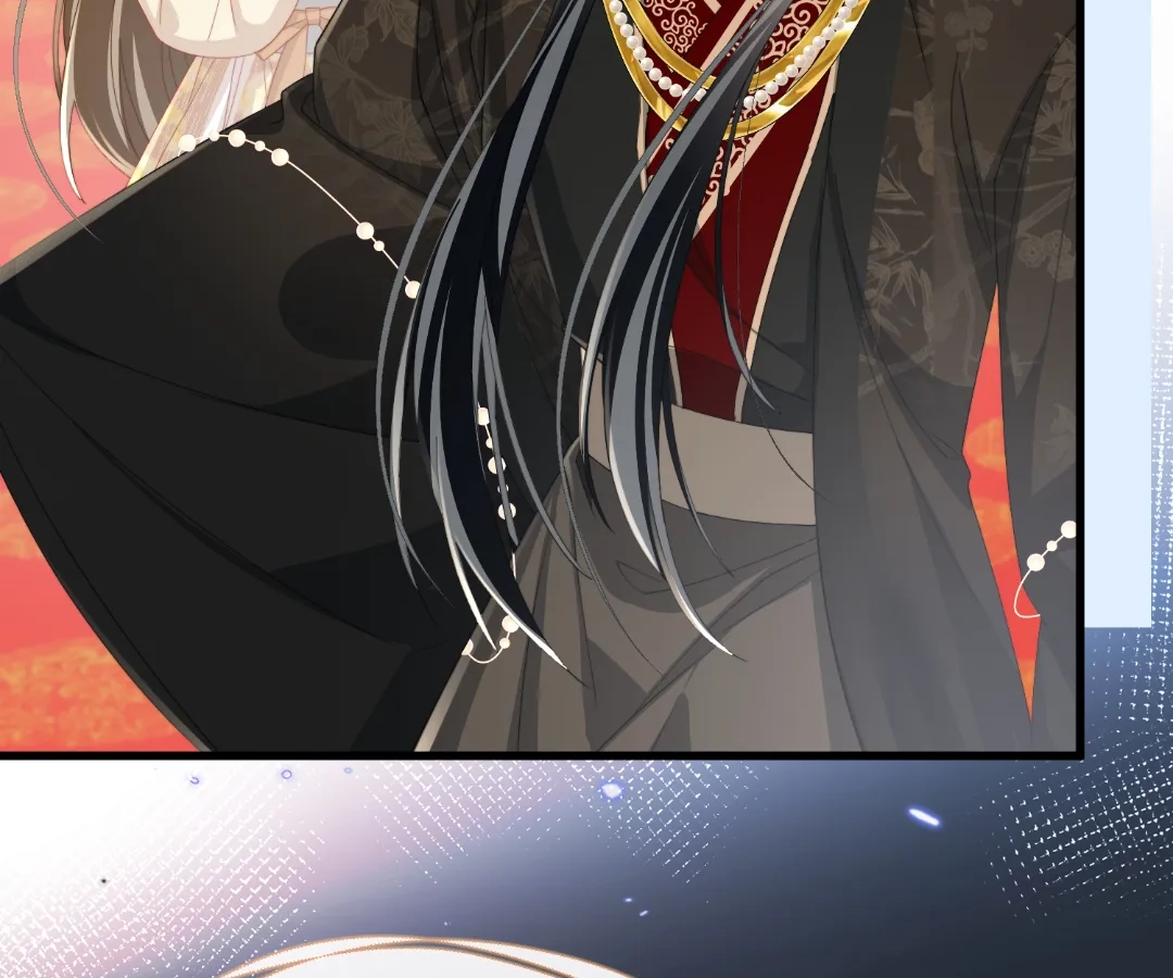 Whispers of Telepathy Chapter 92 page 42 - 