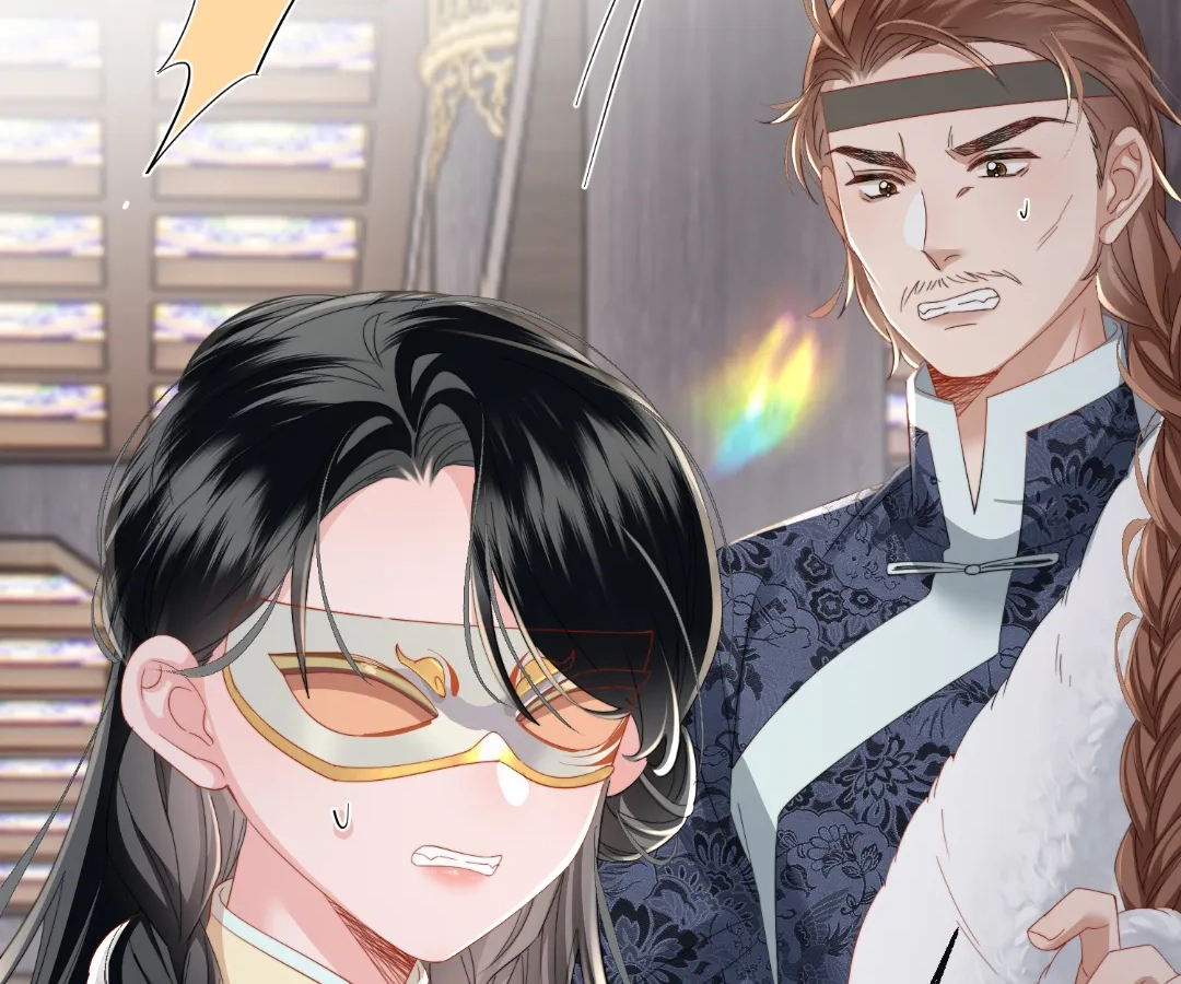 Whispers of Telepathy Chapter 92 page 54 - 