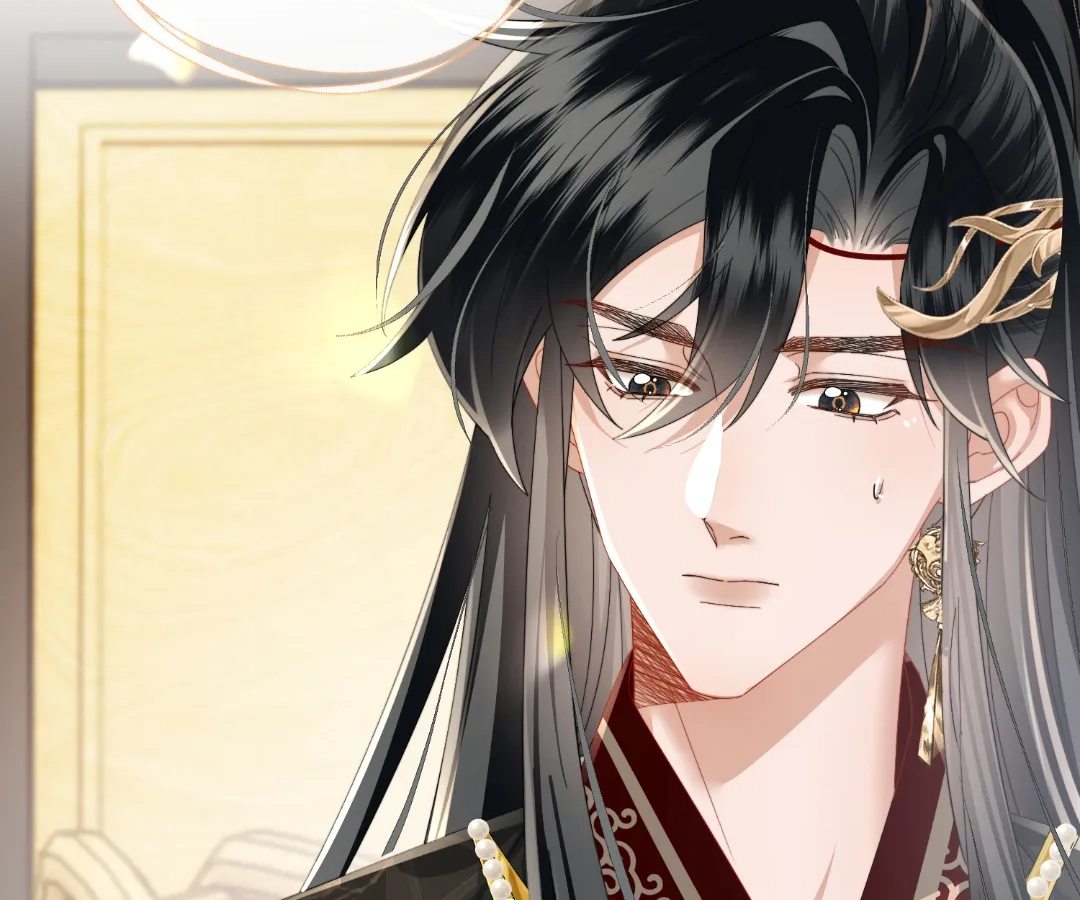 Whispers of Telepathy Chapter 92 page 7 - 