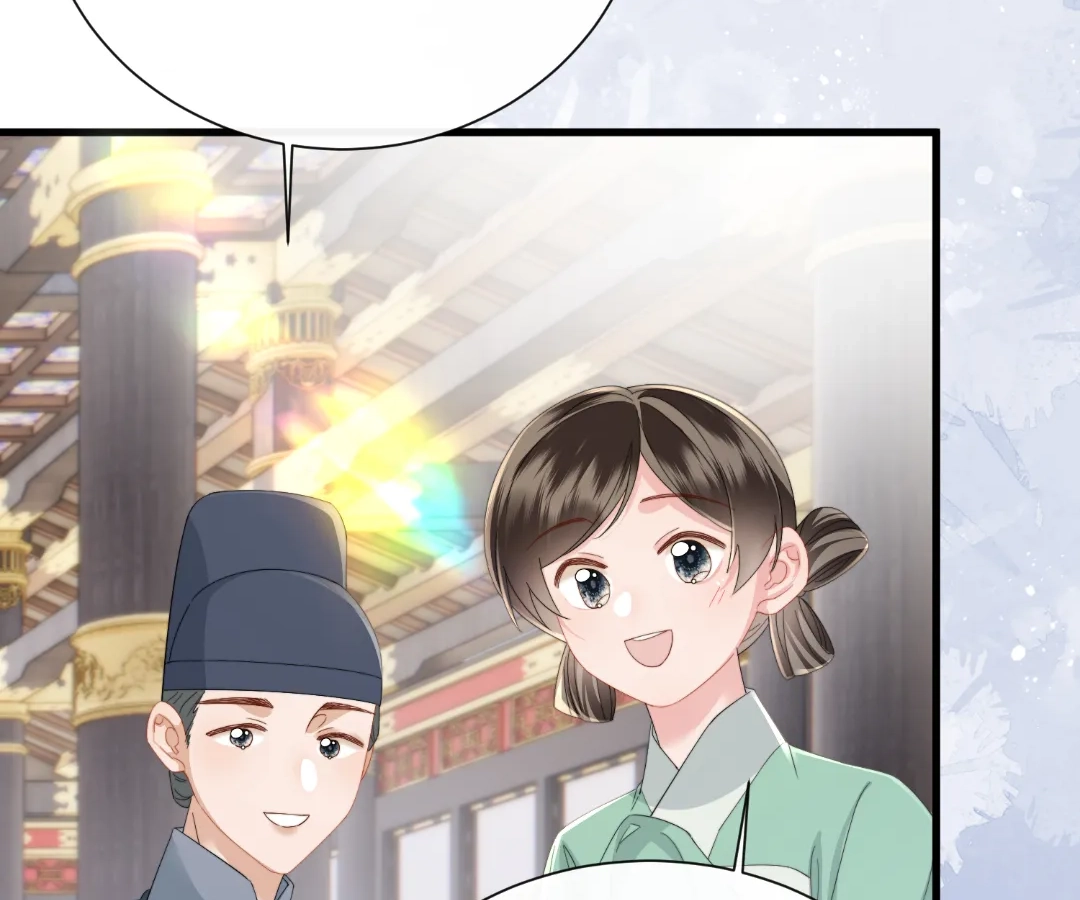 Whispers of Telepathy Chapter 92 page 74 - 
