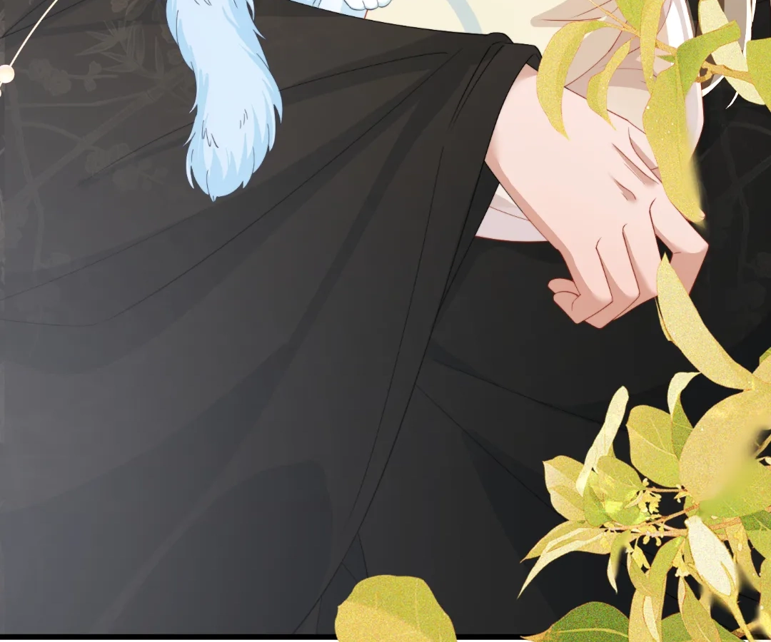 Whispers of Telepathy Chapter 92 page 82 - 