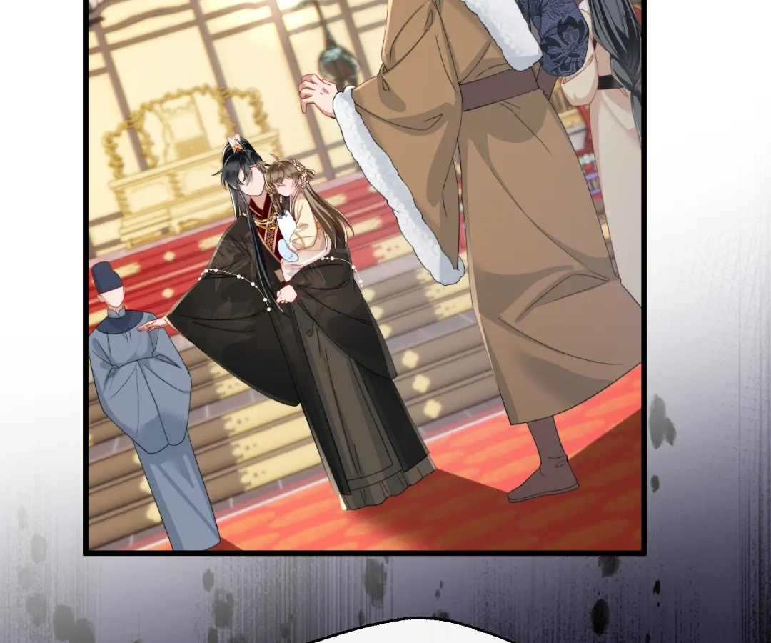 Whispers of Telepathy Chapter 92 page 84 - 