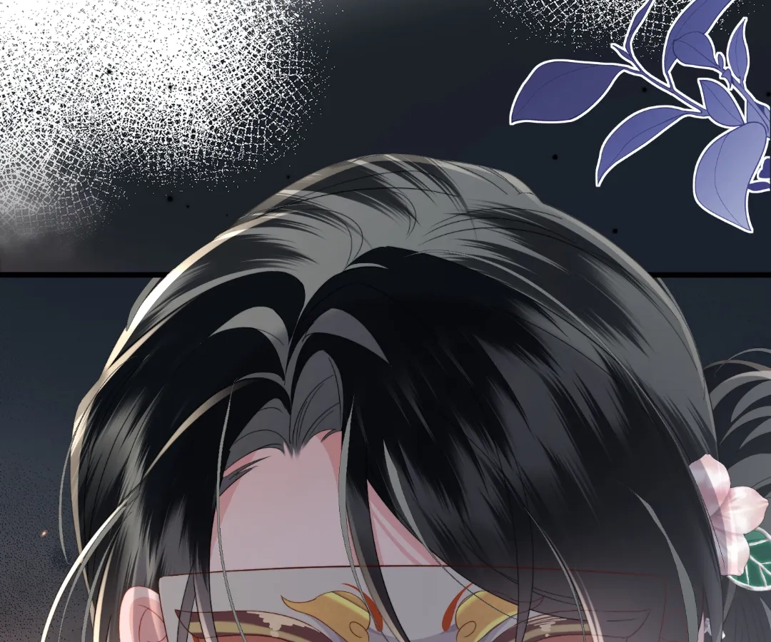 Whispers of Telepathy Chapter 92 page 90 - 