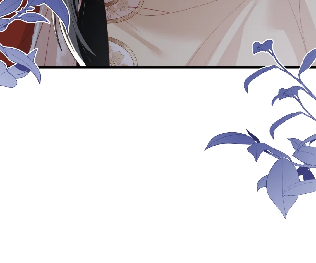 Whispers of Telepathy Chapter 92 page 93 - 