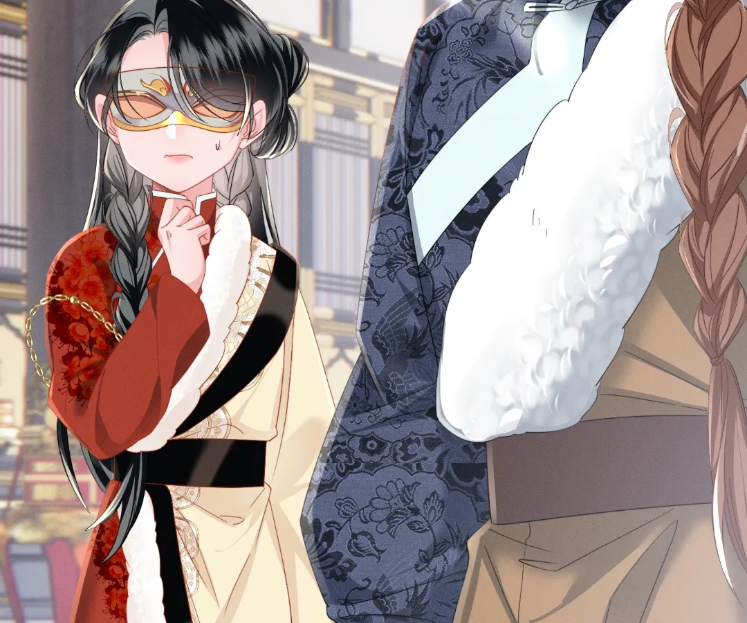 Whispers of Telepathy Chapter 93 page 2 - 