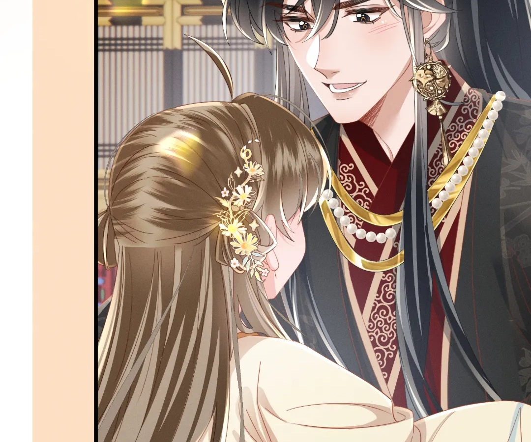 Whispers of Telepathy Chapter 93 page 23 - 