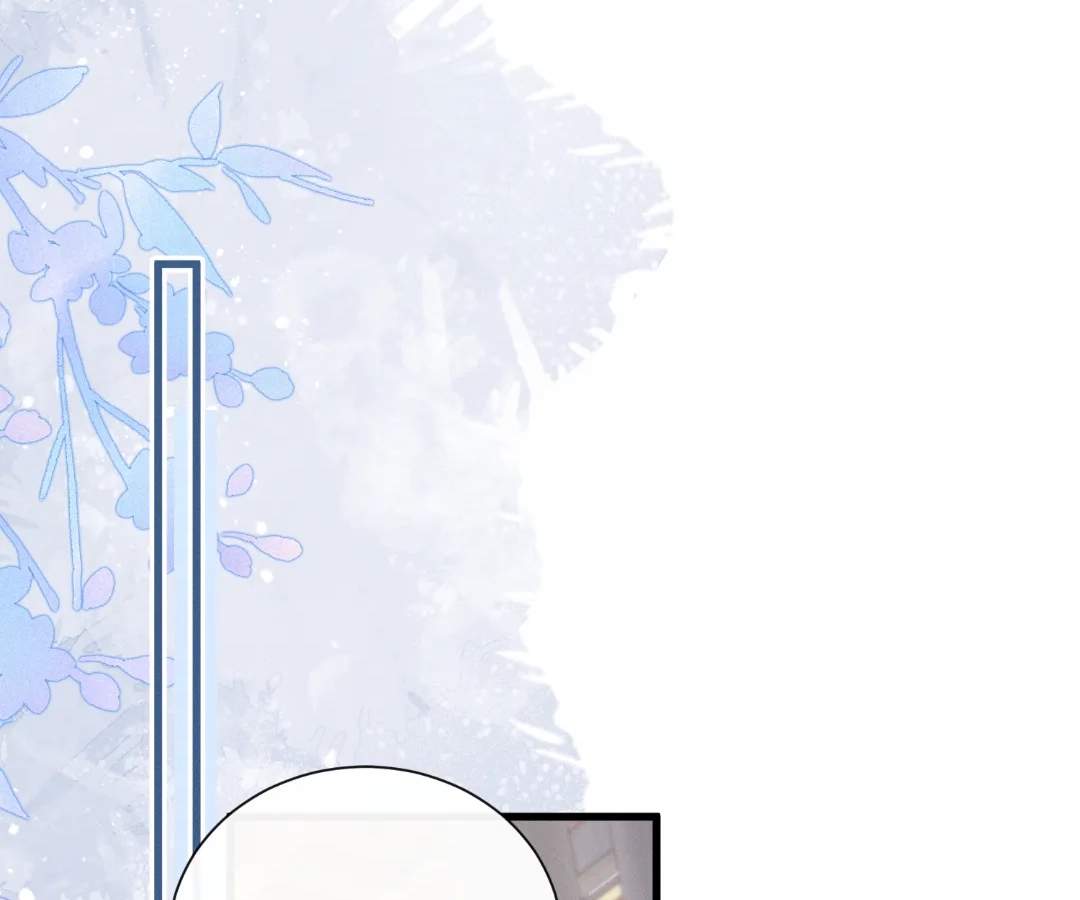 Whispers of Telepathy Chapter 93 page 31 - 
