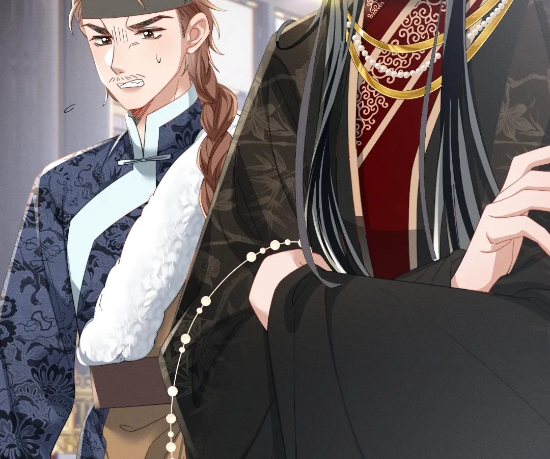 Whispers of Telepathy Chapter 93 page 56 - 