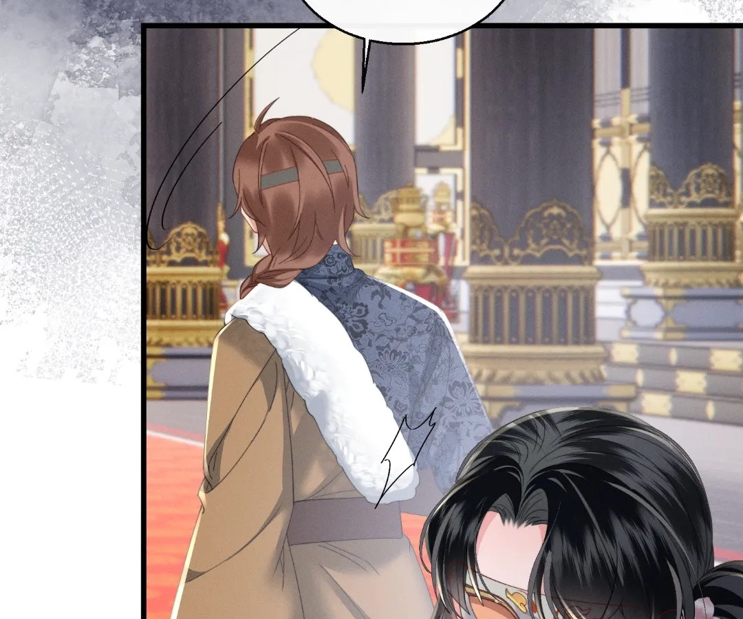 Whispers of Telepathy Chapter 93 page 58 - 