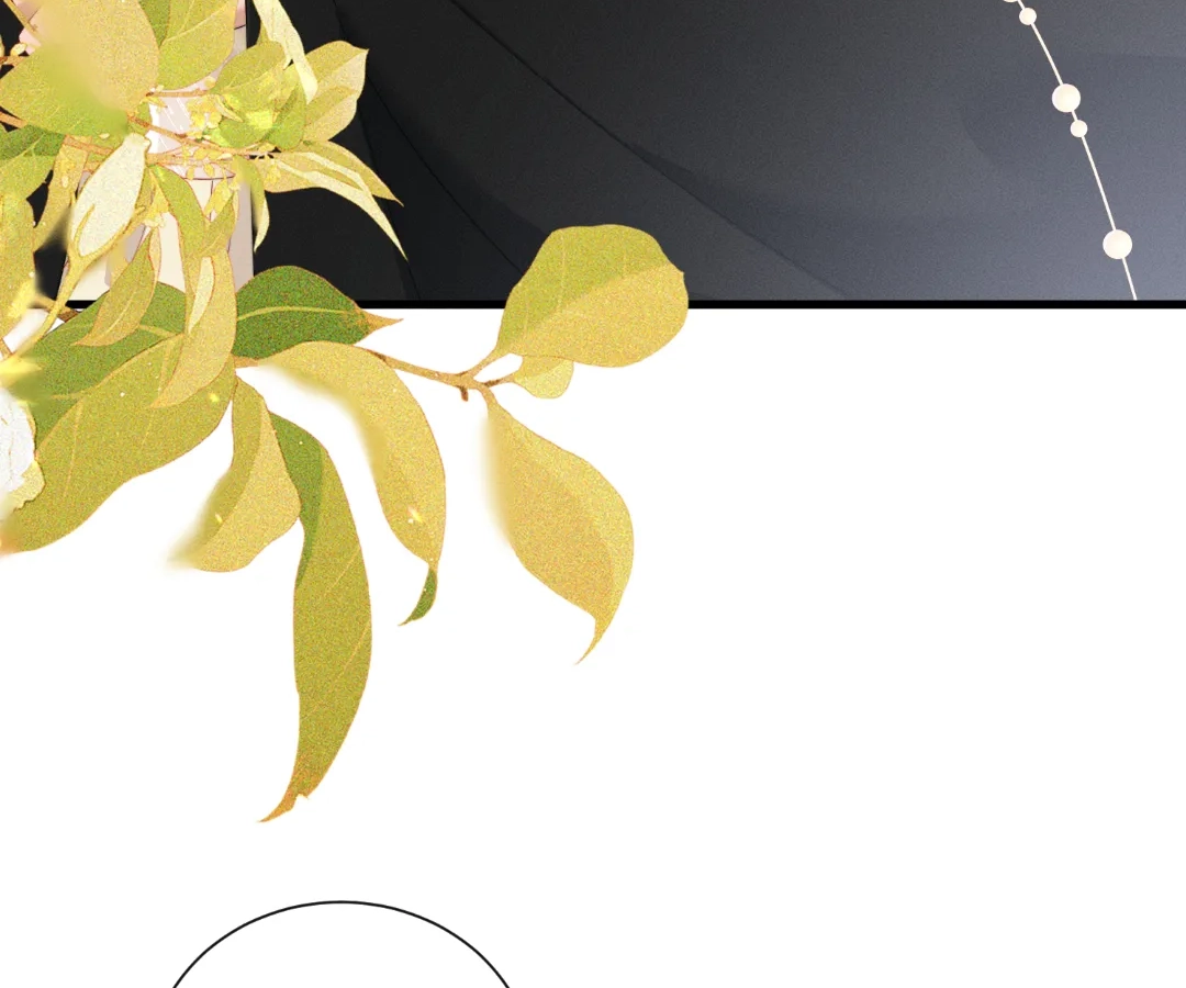 Whispers of Telepathy Chapter 93 page 70 - 