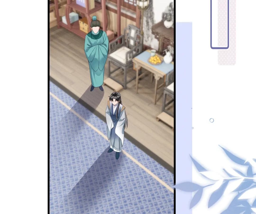 Whispers of Telepathy Chapter 93 page 78 - 