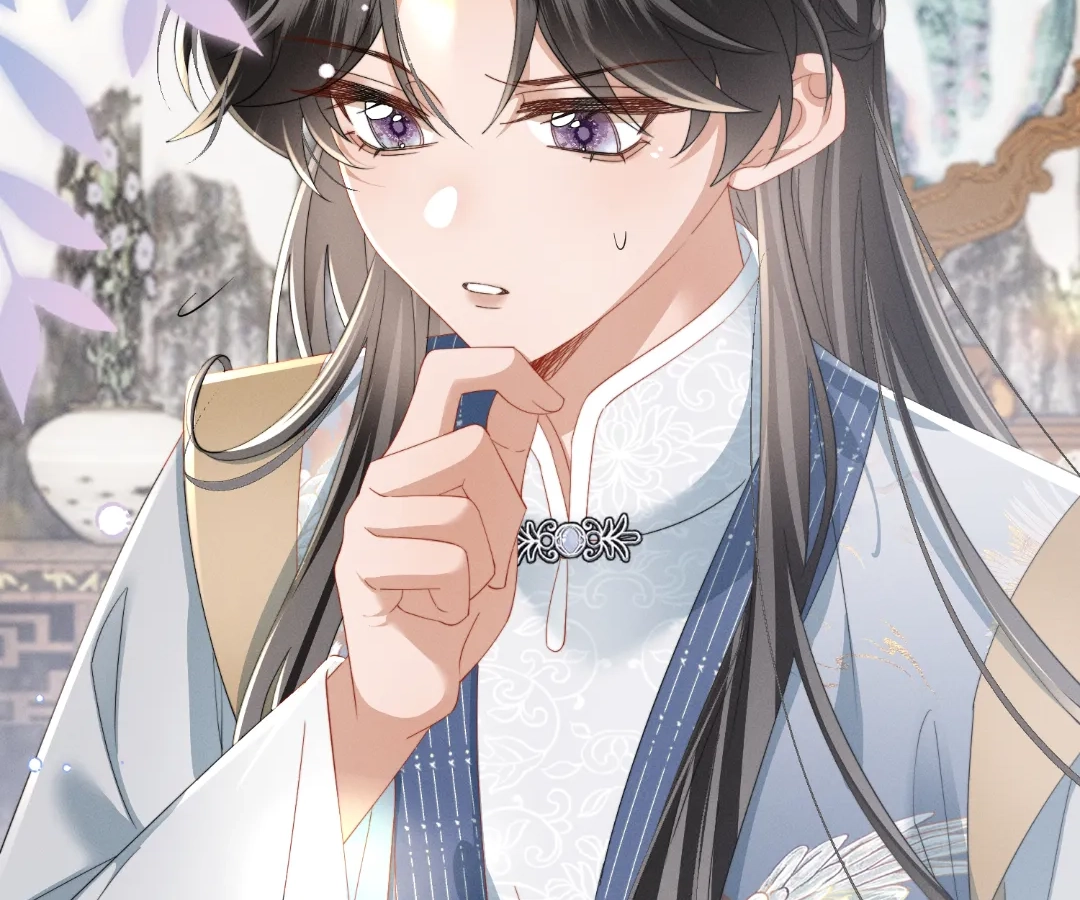 Whispers of Telepathy Chapter 93 page 80 - 