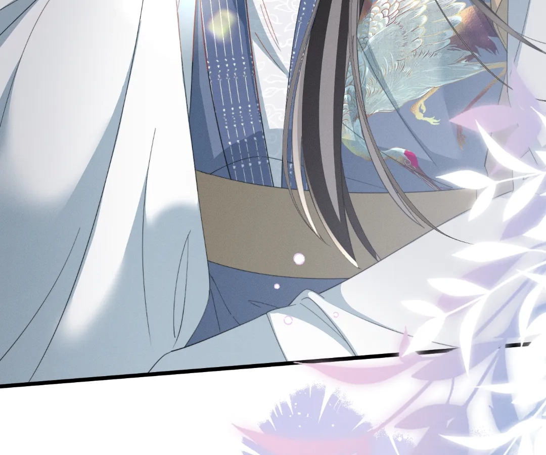 Whispers of Telepathy Chapter 93 page 81 - 