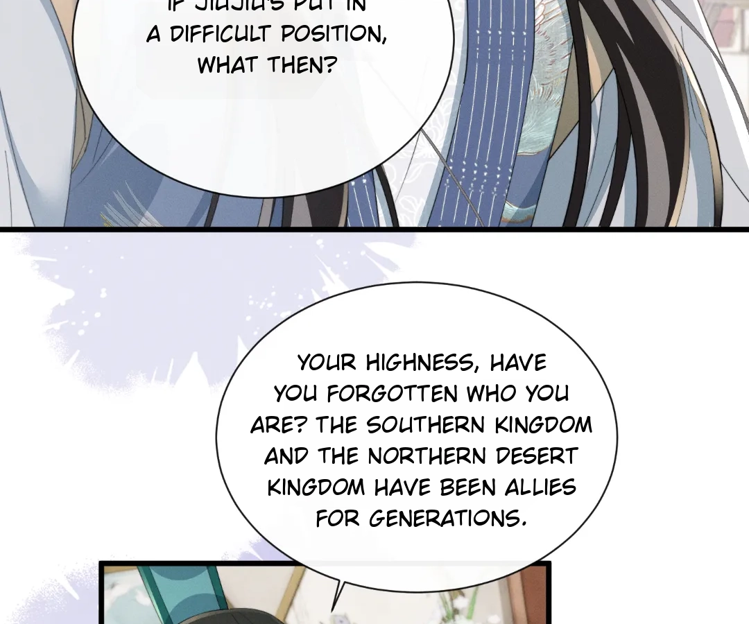 Whispers of Telepathy Chapter 93 page 86 - 