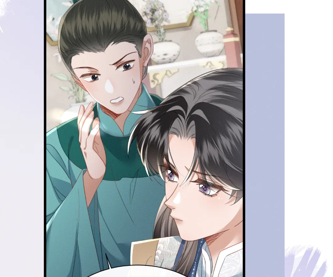 Whispers of Telepathy Chapter 93 page 87 - 