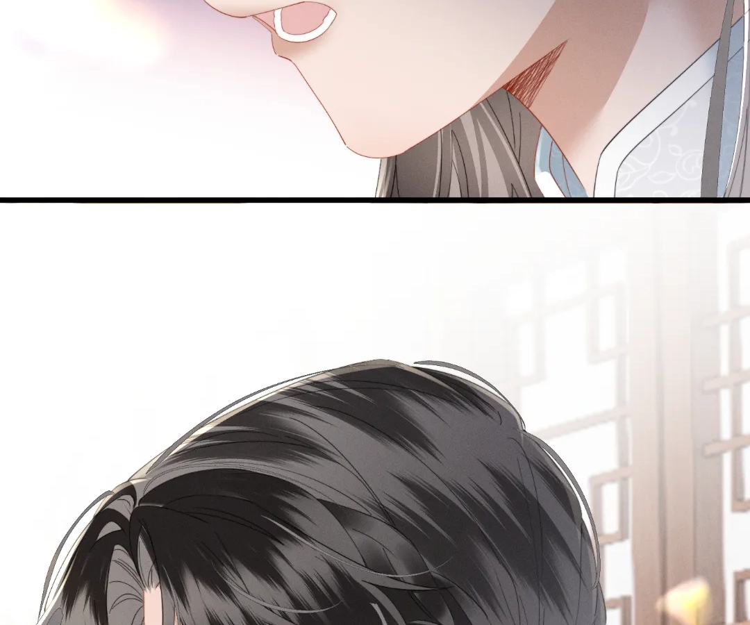 Whispers of Telepathy Chapter 93 page 89 - 