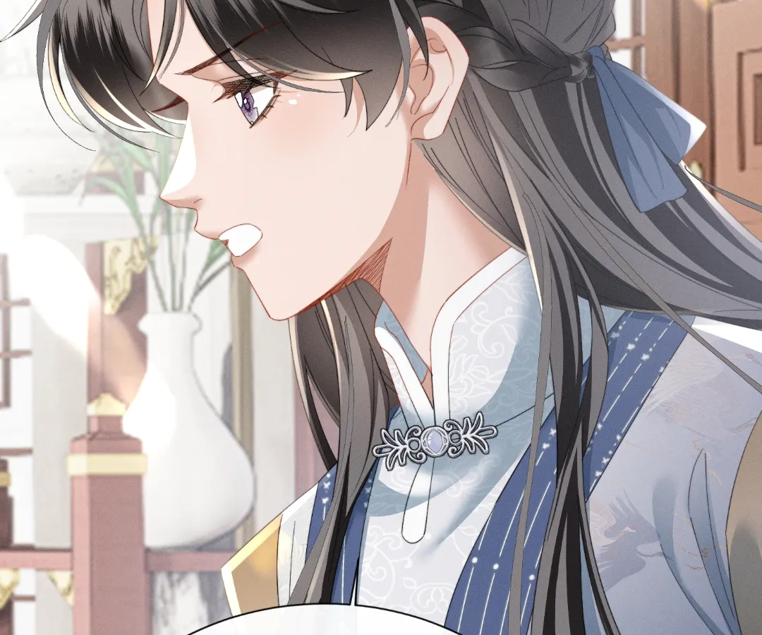 Whispers of Telepathy Chapter 93 page 90 - 