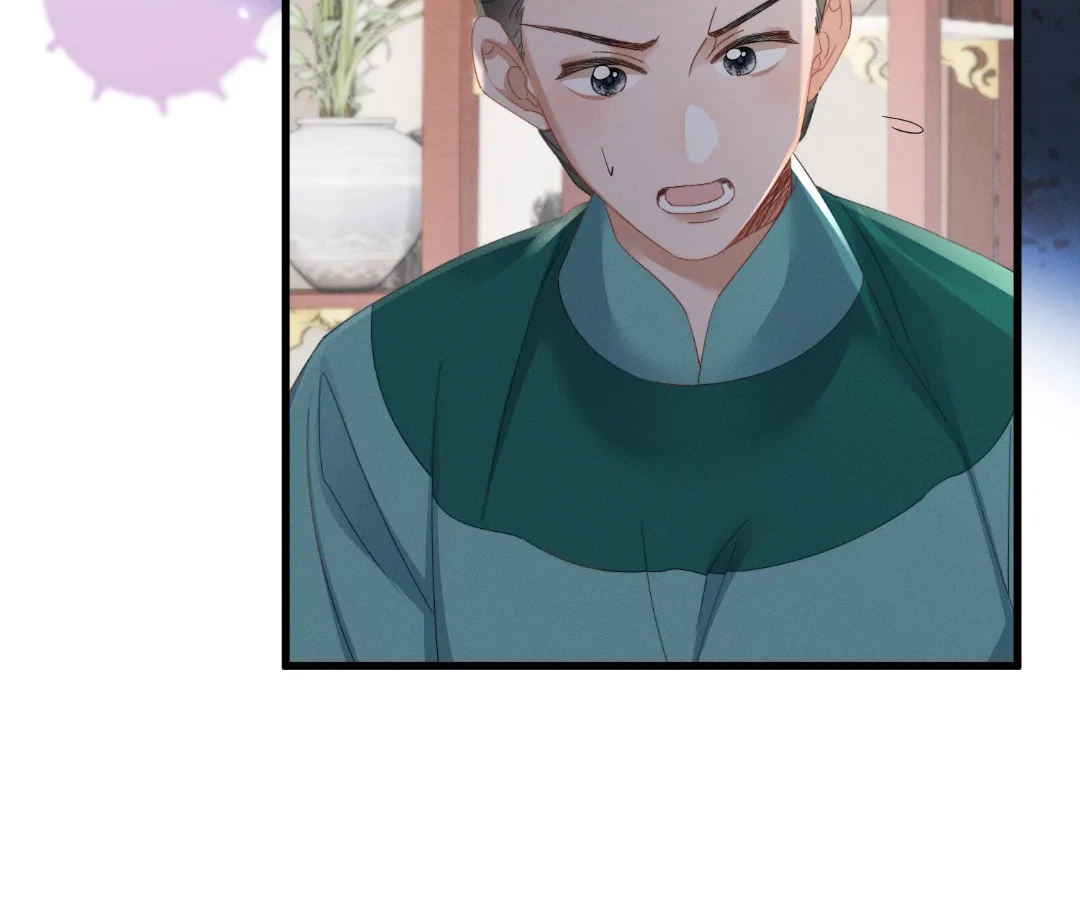 Whispers of Telepathy Chapter 93 page 93 - 