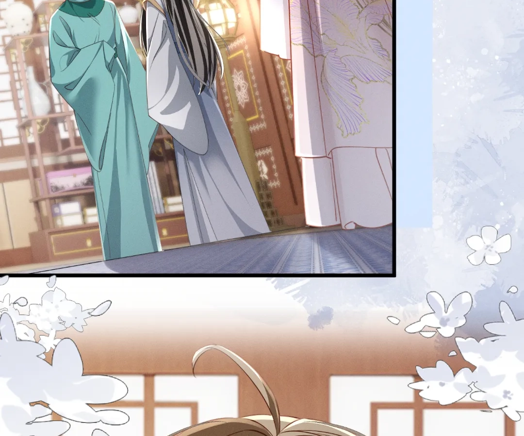Whispers of Telepathy Chapter 93 page 95 - 