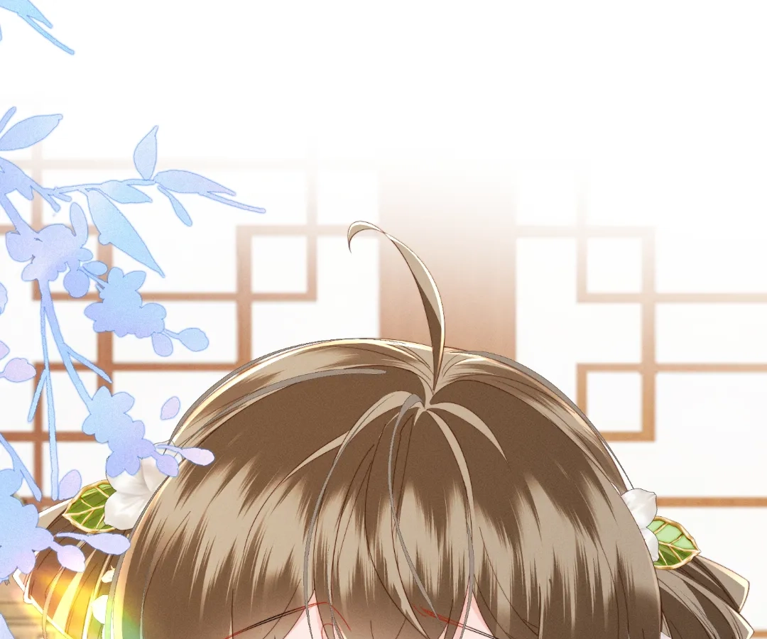 Whispers of Telepathy Chapter 94 page 1 - 