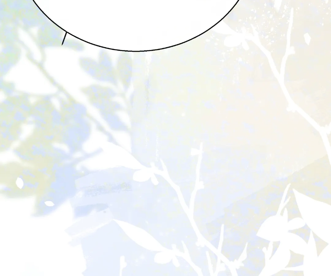 Whispers of Telepathy Chapter 94 page 101 - 