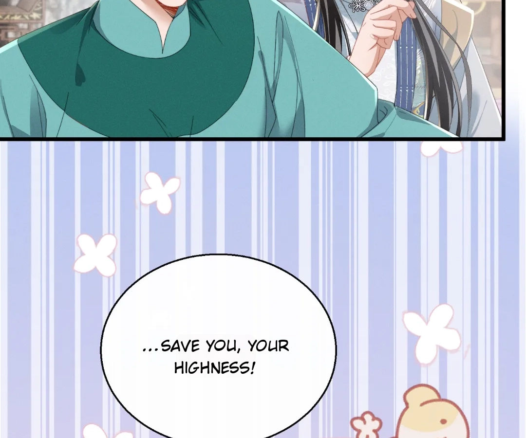 Whispers of Telepathy Chapter 94 page 12 - 