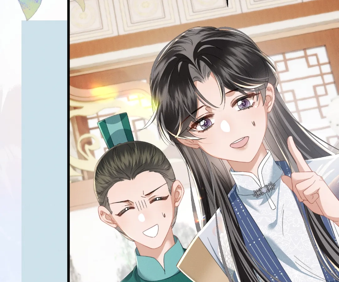 Whispers of Telepathy Chapter 94 page 16 - 