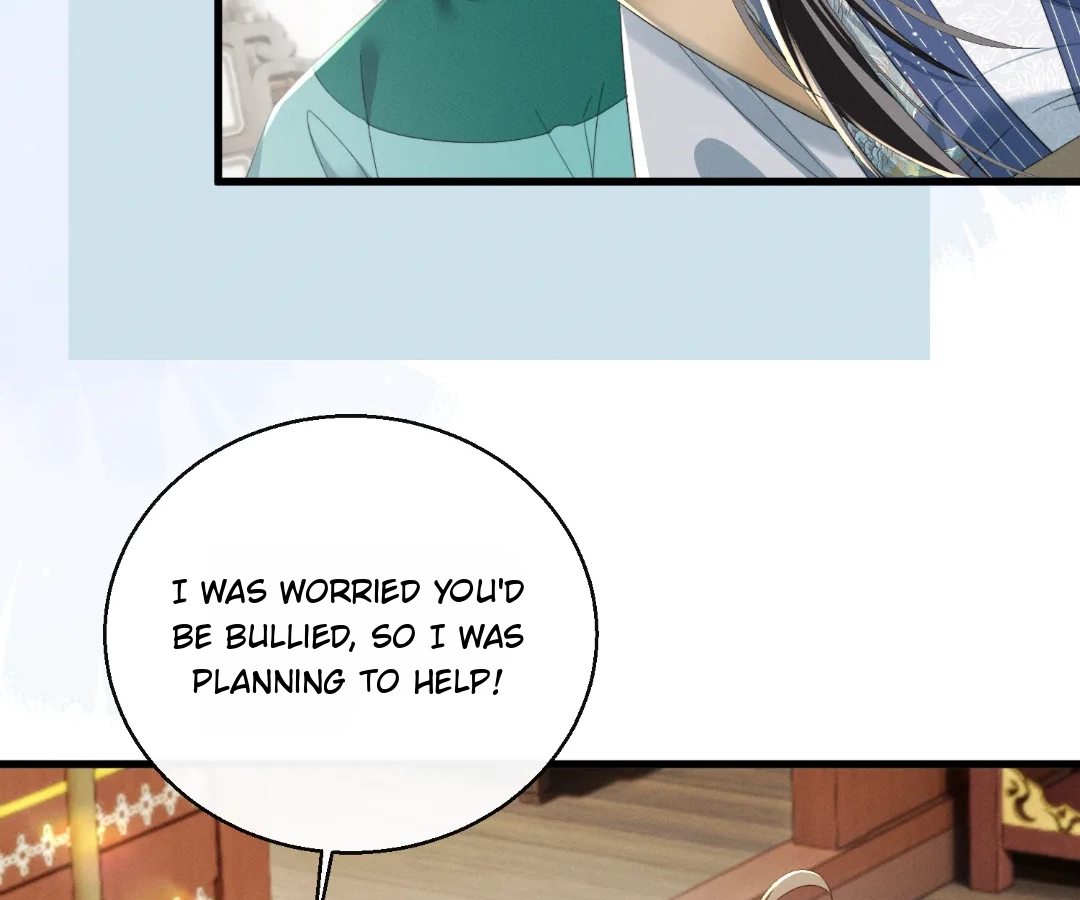 Whispers of Telepathy Chapter 94 page 17 - 