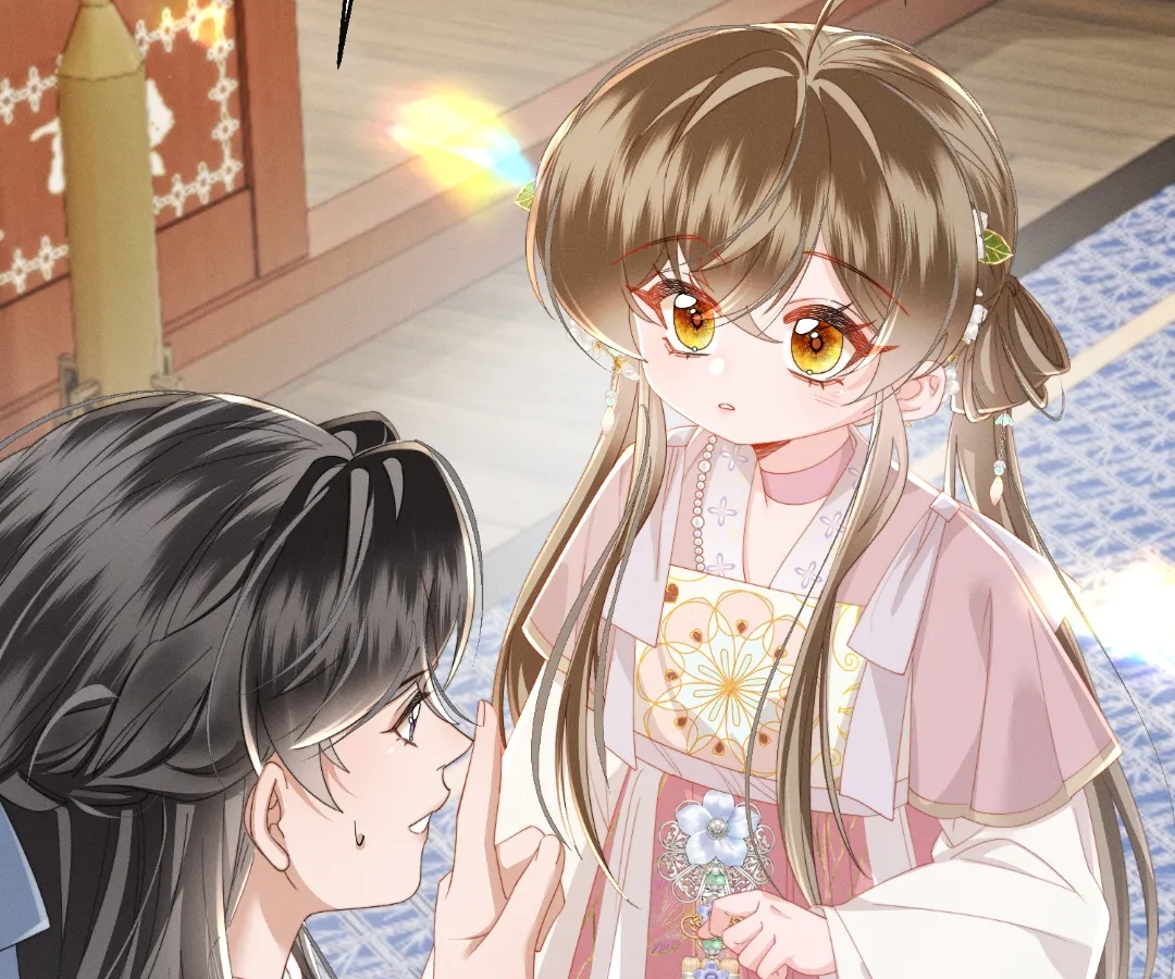 Whispers of Telepathy Chapter 94 page 18 - 