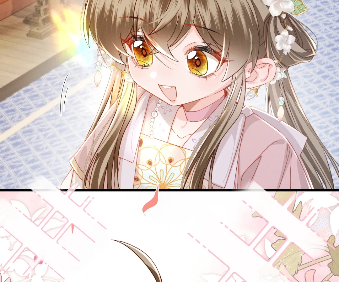 Whispers of Telepathy Chapter 94 page 25 - 