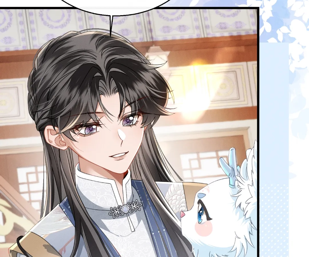Whispers of Telepathy Chapter 94 page 29 - 
