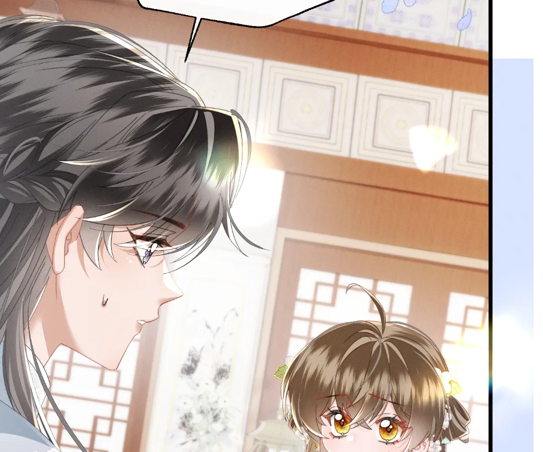 Whispers of Telepathy Chapter 94 page 4 - 