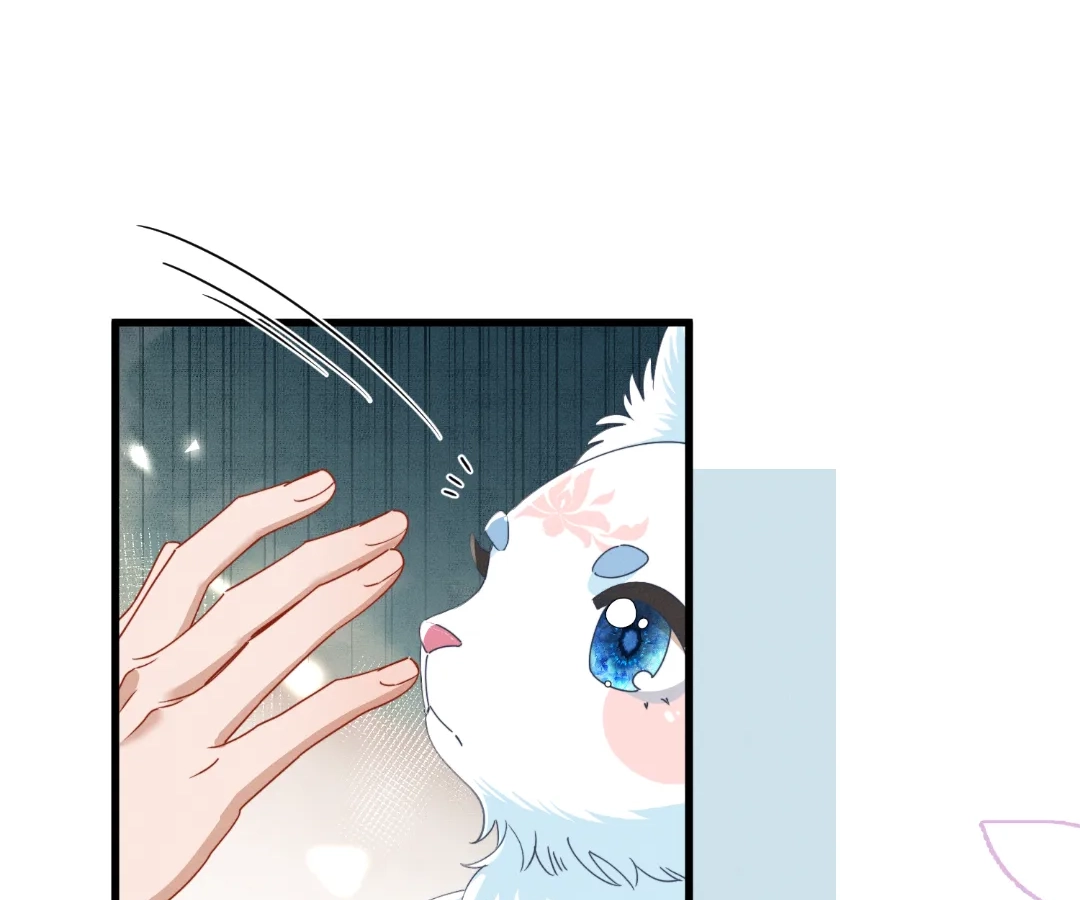 Whispers of Telepathy Chapter 94 page 32 - 