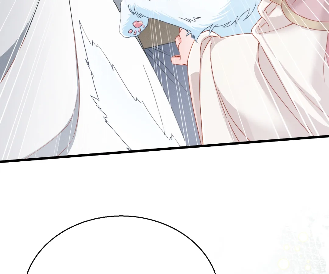 Whispers of Telepathy Chapter 94 page 36 - 