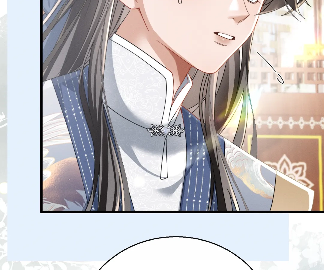 Whispers of Telepathy Chapter 94 page 38 - 
